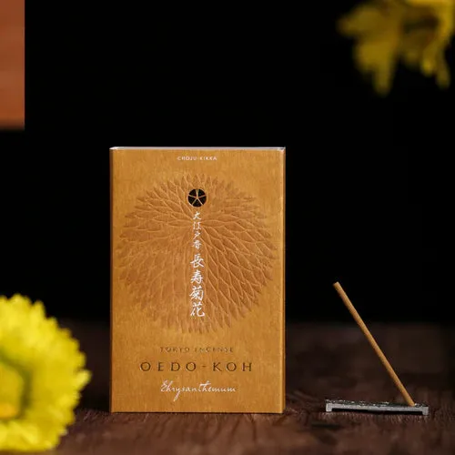 Nippon Kodo - Koh Incense - Chrysanthemum