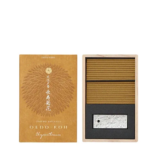 Nippon Kodo - Koh Incense - Chrysanthemum